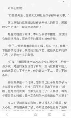 emc易倍体育官网下载